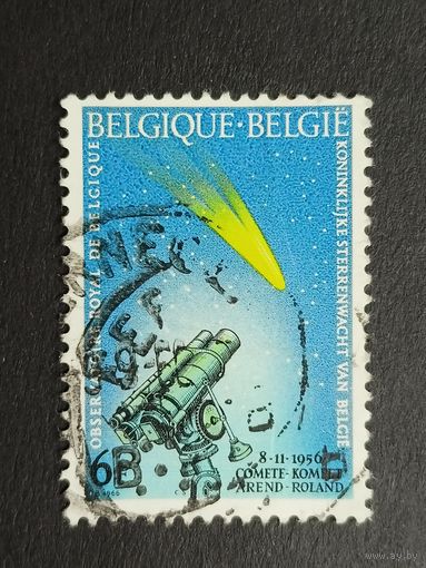 Бельгия 1966. Научные институты