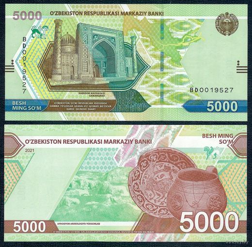 Узбекистан 5000 сум 2021 год. UNC