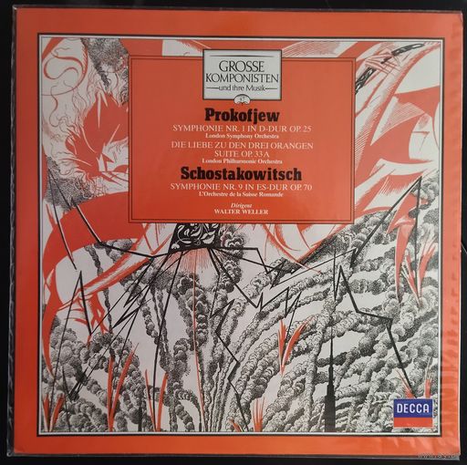 Prokofjew/Schostakowitsch 1971, Decca, LP, NM, Germany