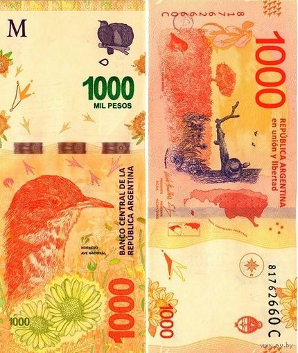 Аргентина 1000 песо 2018 год UNC ( Хорнеро, золотоголосый дрозд - национальная птица Аргентины)