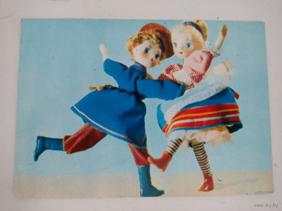 Открытка 1968г. "Русский сувенир.Кто в радости живет", художник Р.Спасская