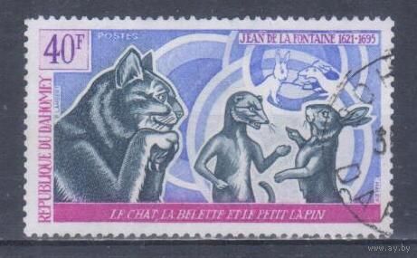 [1519] Дагомея 1972. Культура.Литература.Басни Лафонтена. Концовка серии.Гашеная марка.