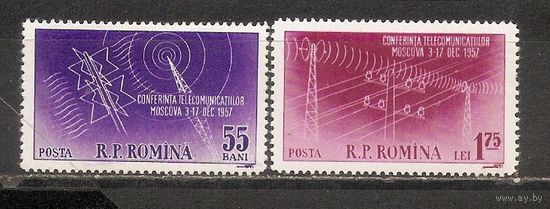 ФФ4 Румыния 1958 Телекоммуникации следы от наклеек