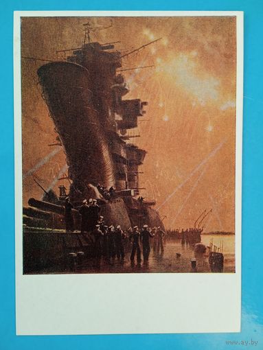 1958. флот. Баранов. Салют на Севастопольском рейде
