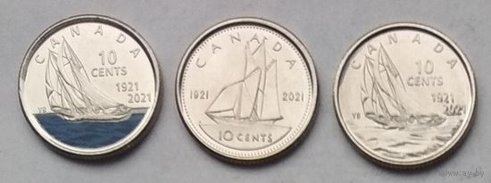 Канада 10 центов 2021 г. 100 лет шхуне Bluenose. Комплект 3 монеты