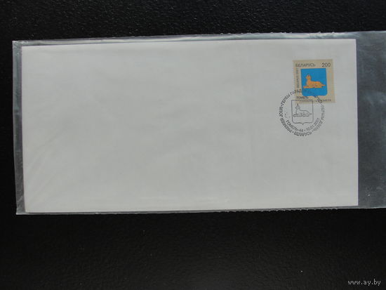 Продажа коллекции с 1 рубля! КПД РБ