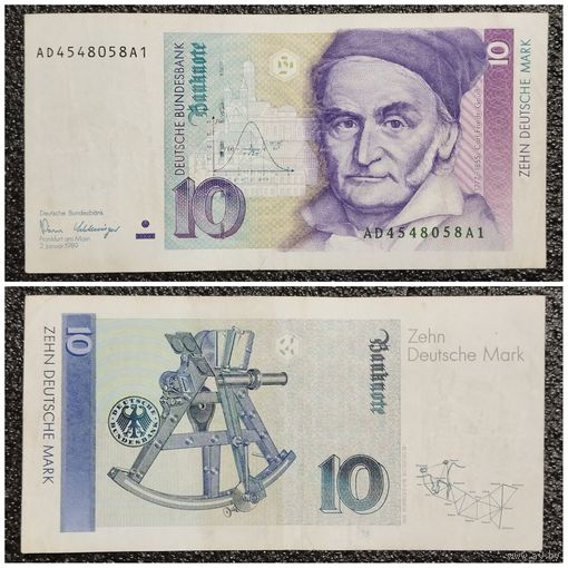 10 марок ФРГ 1989 г.
