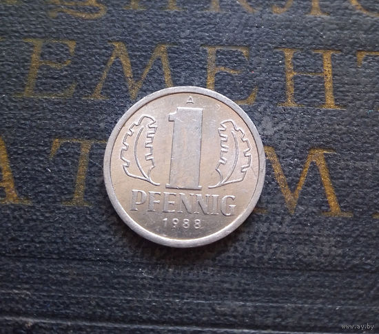 1 пфенниг 1988 (A) Германия ГДР #18 AU