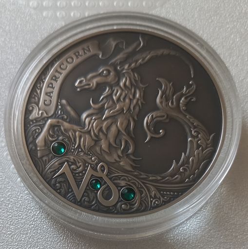 Козерог (Capricorn). 20 рублей.