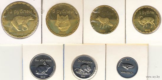 Чеченская республика 2012. Номиналы: 10, 5, 3 и 1 рублей, 50, 20 и 10 копеек.
