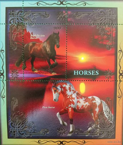Центральноафриканская Республика 2015. Породы лошадей. Блок