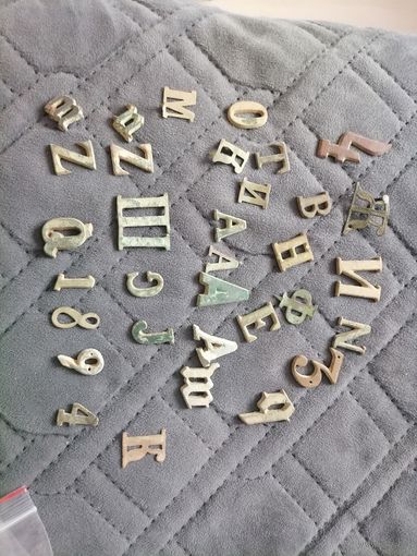 33 старых накладок на погоны