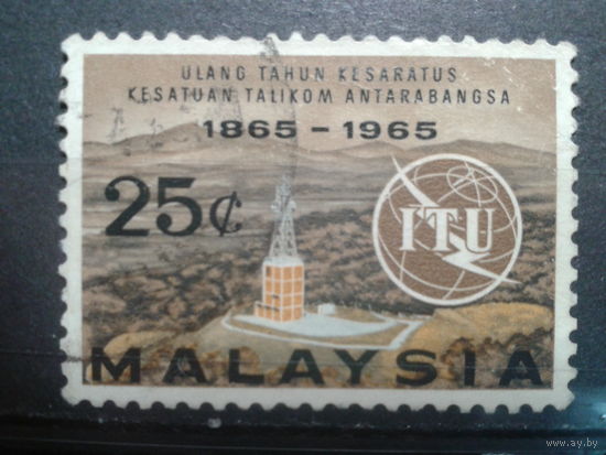 Малайзия, 1965. 100 лет Международному союзу электросвязи. Mi-2.0 евро гаш.