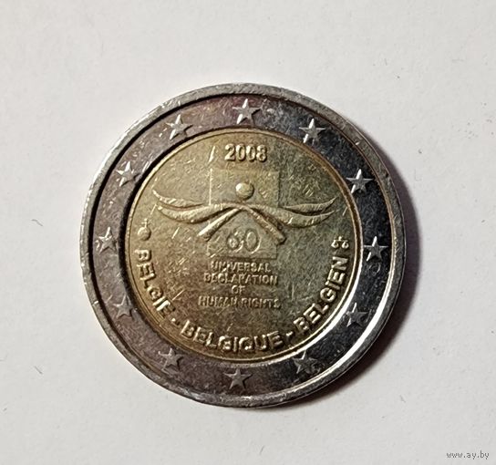 2 Евро 2008 Бельгия 60 лет Декларации прав человека