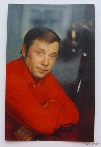 Артисты. Олег Анофриев. 4