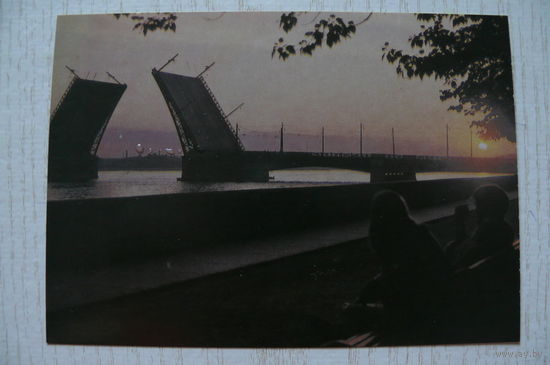Ленинград. Белые ночи. Дворцовый мост; 1986, чистая.