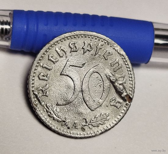 50 пфеннигов 1935