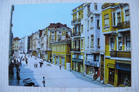 Болгария. Пловдив; 1979, чистая.