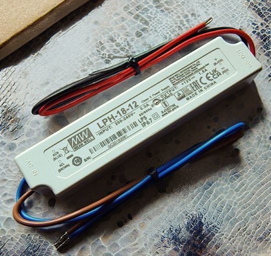 Блок питания 12В, 1.5А, 18Вт, IP67. Источник, драйвер Mean Well. 12 Вольт. 1,5 Ампер, 18 Вт. MeanWell. LPH-18-12