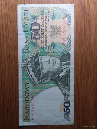 Польша. 50 злотых. Серия  1974-1993 года. Выпуск "Великие поляки"