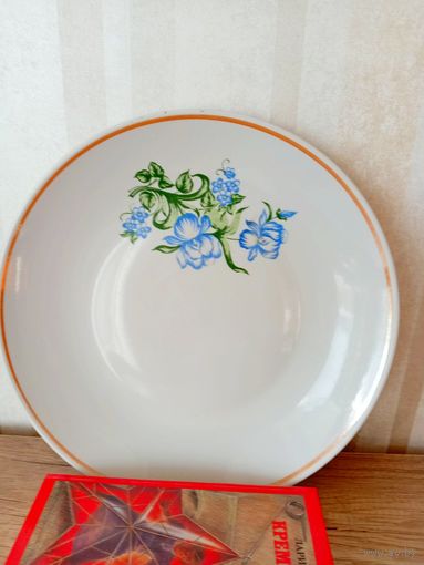 Блюдо из СССР, винтаж 30 см