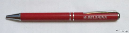 Ручка шариковая Белшина (без стержня)