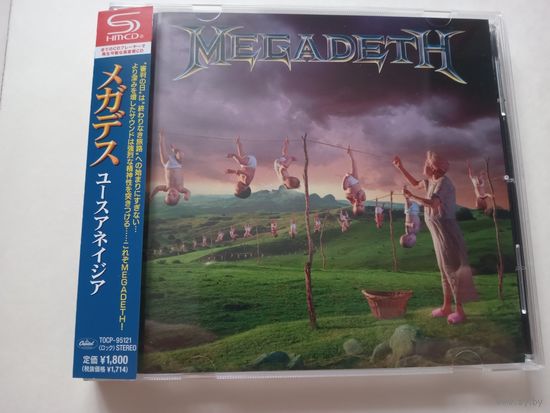 (cd)  Megadeth – Youthanasia (SHM-CD) (made in Japan)