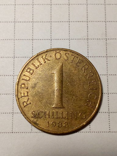 1 шиллинг Австрия 1988 год