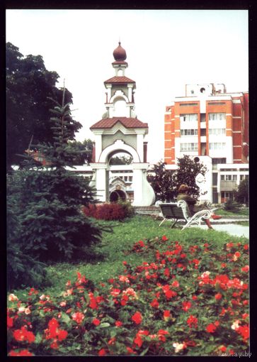 Пинск Сквер и памятный знак