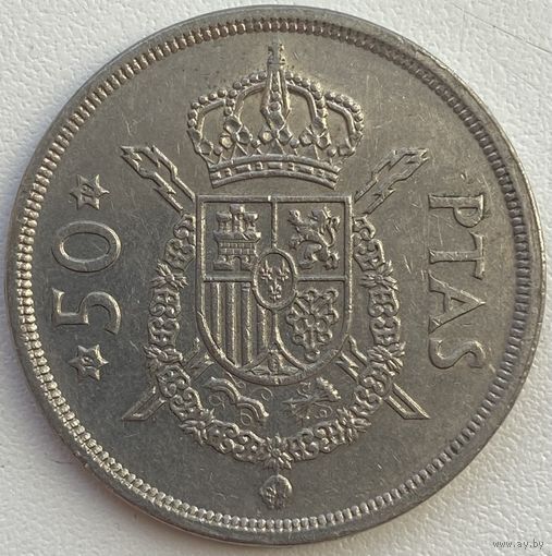 Испания 50 песет 1975 (1979) г.