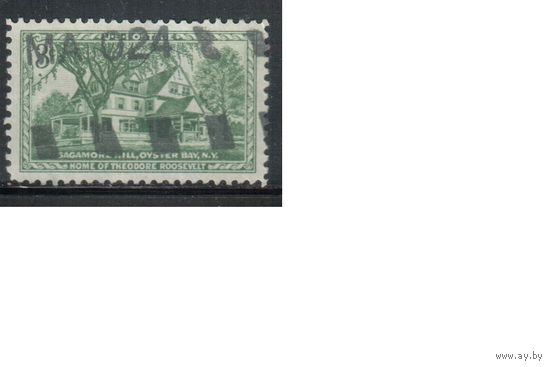США-1953, (Мих.643), гаш. , Дом Рузвельта(одиночка),