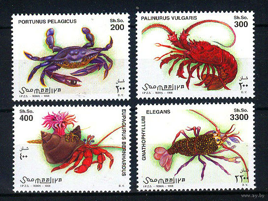 1998 Сомали. Ракообразные