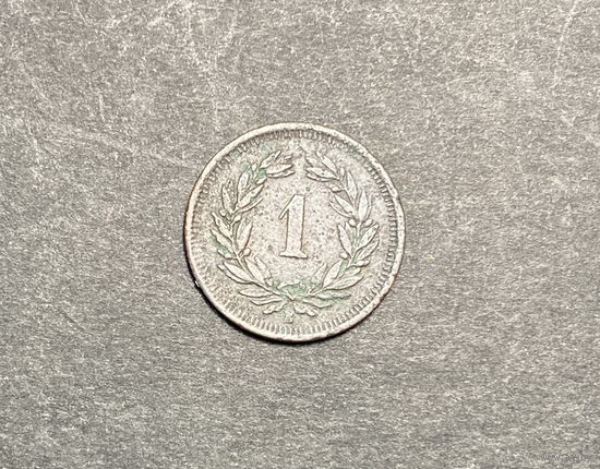 1 раппен 1913 год Швейцария