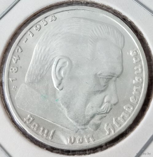 2 рейхсмарки 1938 Е unc