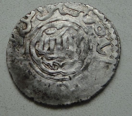 Сельджуки Рума. Кей-Хосров II 1245-1253 г.г.