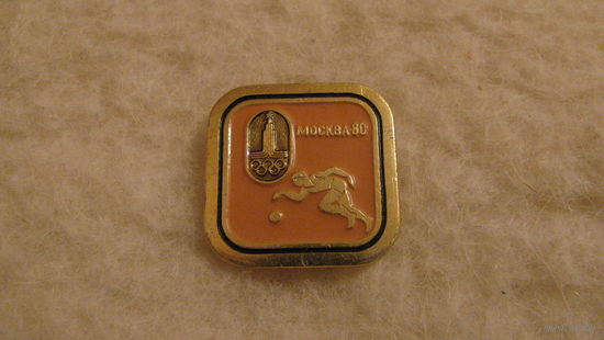 Значок "Олимпиада 1980. Гандбол".