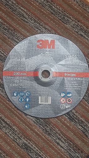 Круг отрезной 3M Silver 230 мм