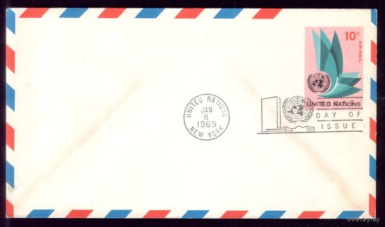 КПД 1969 год ООН Нью-Йорк