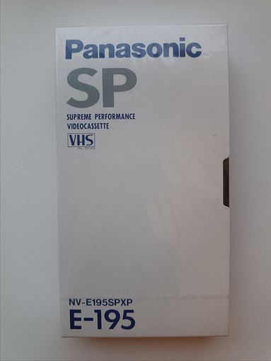 Кассета Panasonic E195 SP