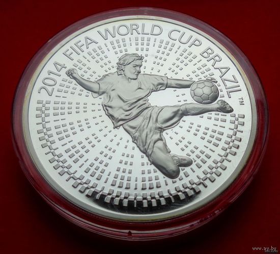 ТОРГ! 100 рублей Чемпионат мира по футболу 2014 года. Бразилия! СЕРЕБРО! 5 унций! 155,5 грамм серебра! КРАСОТА! 2014 FIFA WORLD CUP BRASIL ВОЗМОЖЕН ОБМЕН!