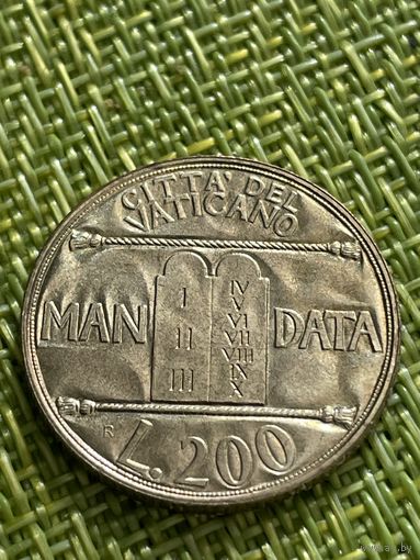 Ватикан 200 лир 1993 г ( Иоанн Павел II )