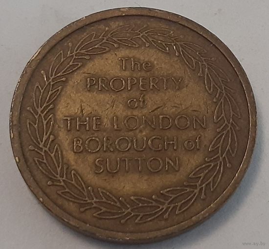 Торговый жетон Лондон (5-4-73)