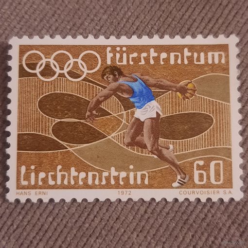 Лихтинштейн 1972. Метатель ядра