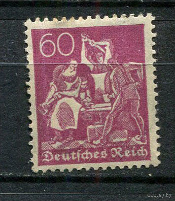 Рейх (Веймарская республика) - 1921/1922 - Кузнецы 60 Pf - [Mi.184] - 1 марка. MH.  (Лот 57HC)-T4P52