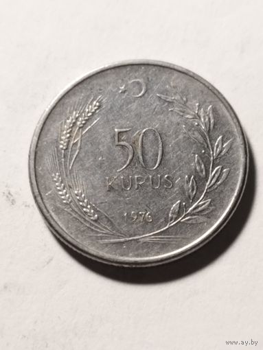 Турция 50 куруш 1976