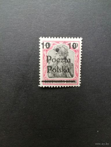 Польша 1919 Марка с надпечаткой "Poczta Polska" дирекции в Познани на марке Германии Mi.102 (чистая* с наклейкой) Mi.134 каталог 2.50 евро
