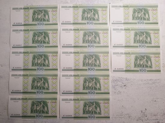 100 рублёў. Серия нС. 13 купюр, номера подряд. UNC. Одним лотом.