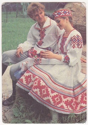 Календарик 1990 (168)