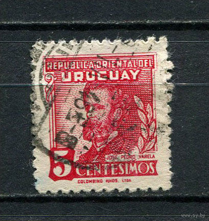 Уругвай - 1945/1947 - Хосе Педро Варела 5C - [Mi.673] - 1 марка. Гашеная.  (Лот 45ED)-T2P4