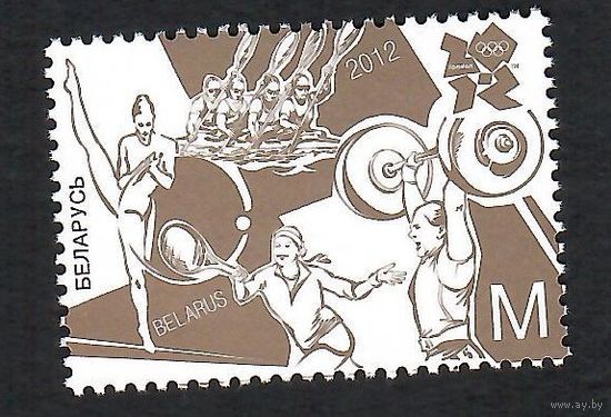 Беларусь. 2012. Медали Олимпиады в Лондоне. Серия